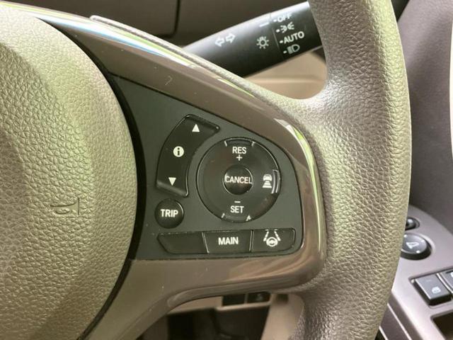 Ｎ－ＢＯＸ Ｇ・Ｌホンダセンシング　新品タイヤ／保証書／純正　ＳＤナビ／ホンダセンシング／電動スライドドア／車線逸脱防止支援システム／ヘッドランプ　ＬＥＤ／ＵＳＢジャック／Ｂｌｕｅｔｏｏｔｈ接続／ＥＴＣ／ＥＢＤ付ＡＢＳ　バックカメラ（30枚目）