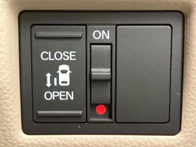 Ｎ－ＢＯＸ Ｇ・Ｌホンダセンシング　新品タイヤ／保証書／純正　ＳＤナビ／ホンダセンシング／電動スライドドア／車線逸脱防止支援システム／ヘッドランプ　ＬＥＤ／ＵＳＢジャック／Ｂｌｕｅｔｏｏｔｈ接続／ＥＴＣ／ＥＢＤ付ＡＢＳ　バックカメラ（31枚目）