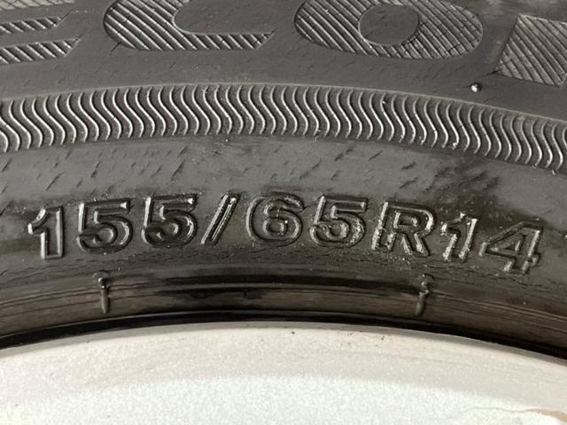 Ｎ－ＢＯＸ Ｇ・Ｌホンダセンシング　新品タイヤ／保証書／純正　ＳＤナビ／ホンダセンシング／電動スライドドア／車線逸脱防止支援システム／ヘッドランプ　ＬＥＤ／ＵＳＢジャック／Ｂｌｕｅｔｏｏｔｈ接続／ＥＴＣ／ＥＢＤ付ＡＢＳ　バックカメラ（46枚目）