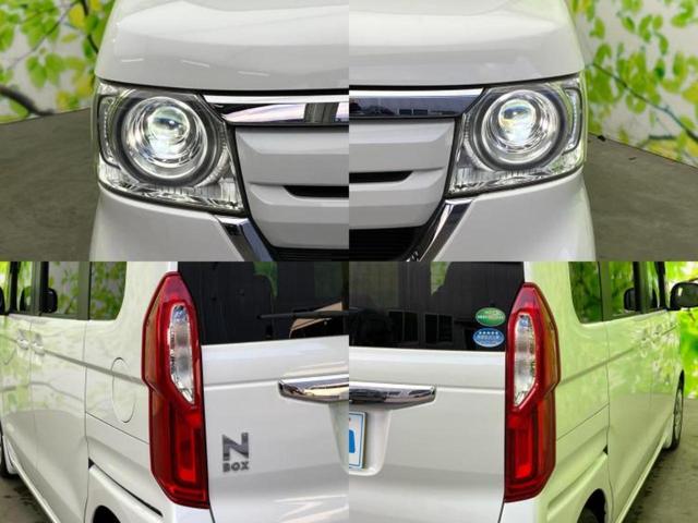 Ｎ－ＢＯＸ Ｇ・Ｌホンダセンシング　新品タイヤ／保証書／純正　ＳＤナビ／ホンダセンシング／電動スライドドア／車線逸脱防止支援システム／ヘッドランプ　ＬＥＤ／ＵＳＢジャック／Ｂｌｕｅｔｏｏｔｈ接続／ＥＴＣ／ＥＢＤ付ＡＢＳ　バックカメラ（48枚目）