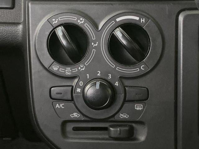 キャロル ＧＬ　保証書／デュアルカメラブレーキサポート（スズキ）／シートヒーター　運転席／車線逸脱防止支援システム／ＥＢＤ付ＡＢＳ／横滑り防止装置／アイドリングストップ／エアバッグ　サイド／パワーウインドウ（15枚目）