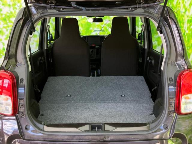 キャロル ＧＬ　保証書／デュアルカメラブレーキサポート（スズキ）／シートヒーター　運転席／車線逸脱防止支援システム／ＥＢＤ付ＡＢＳ／横滑り防止装置／アイドリングストップ／エアバッグ　サイド／パワーウインドウ（20枚目）