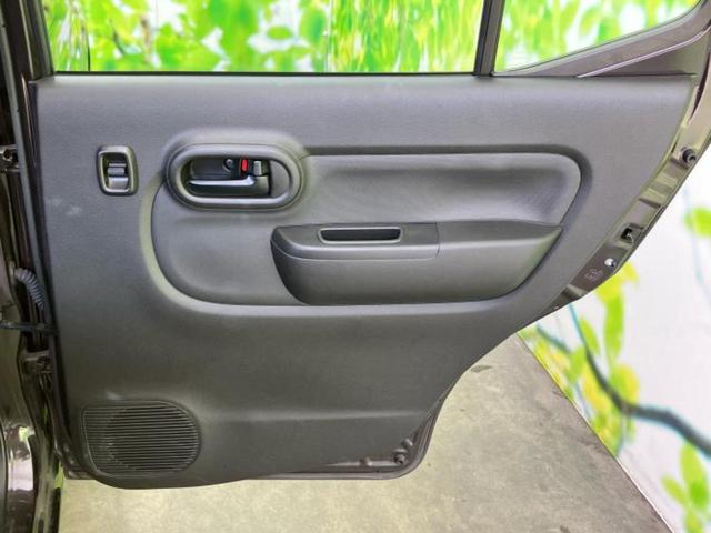 キャロル ＧＬ　保証書／デュアルカメラブレーキサポート（スズキ）／シートヒーター　運転席／車線逸脱防止支援システム／ＥＢＤ付ＡＢＳ／横滑り防止装置／アイドリングストップ／エアバッグ　サイド／パワーウインドウ（22枚目）