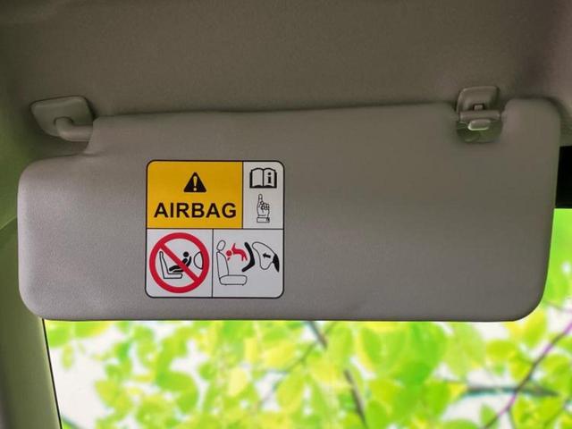 キャロル ＧＬ　保証書／デュアルカメラブレーキサポート（スズキ）／シートヒーター　運転席／車線逸脱防止支援システム／ＥＢＤ付ＡＢＳ／横滑り防止装置／アイドリングストップ／エアバッグ　サイド／パワーウインドウ（32枚目）