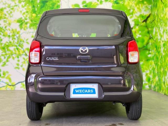 キャロル ＧＬ　保証書／デュアルカメラブレーキサポート（スズキ）／シートヒーター　運転席／車線逸脱防止支援システム／ＥＢＤ付ＡＢＳ／横滑り防止装置／アイドリングストップ／エアバッグ　サイド／パワーウインドウ（35枚目）