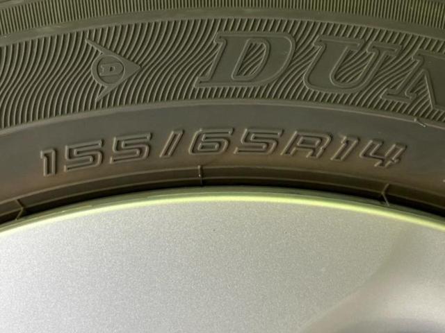 キャロル ＧＬ　保証書／デュアルカメラブレーキサポート（スズキ）／シートヒーター　運転席／車線逸脱防止支援システム／ＥＢＤ付ＡＢＳ／横滑り防止装置／アイドリングストップ／エアバッグ　サイド／パワーウインドウ（40枚目）