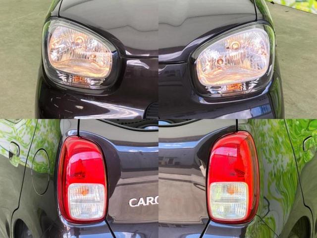 キャロル ＧＬ　保証書／デュアルカメラブレーキサポート（スズキ）／シートヒーター　運転席／車線逸脱防止支援システム／ＥＢＤ付ＡＢＳ／横滑り防止装置／アイドリングストップ／エアバッグ　サイド／パワーウインドウ（42枚目）