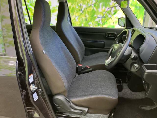 キャロル ＧＬ　保証書／デュアルカメラブレーキサポート（スズキ）／シートヒーター　運転席／車線逸脱防止支援システム／ＥＢＤ付ＡＢＳ／横滑り防止装置／アイドリングストップ／エアバッグ　サイド／パワーウインドウ（5枚目）