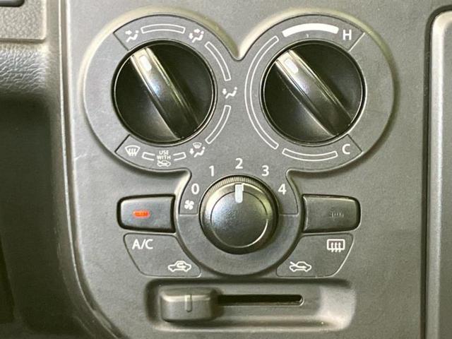 キャロル ＧＬ　保証書／デュアルカメラブレーキサポート（スズキ）／シートヒーター　運転席／車線逸脱防止支援システム／ＥＢＤ付ＡＢＳ／横滑り防止装置／アイドリングストップ／エアバッグ　サイド／パワーウインドウ（15枚目）