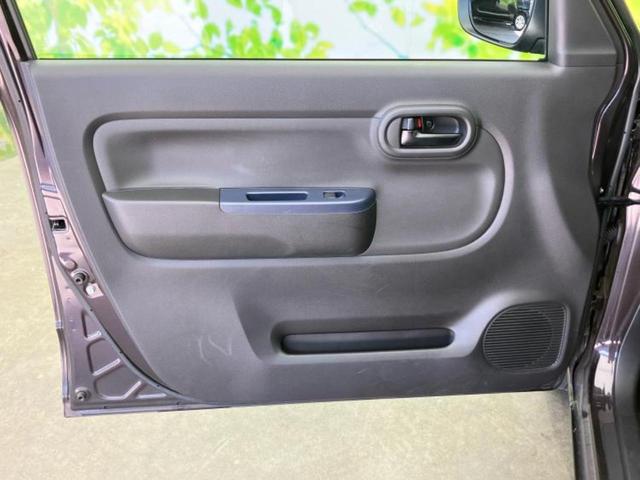 キャロル ＧＬ　保証書／デュアルカメラブレーキサポート（スズキ）／シートヒーター　運転席／車線逸脱防止支援システム／ＥＢＤ付ＡＢＳ／横滑り防止装置／アイドリングストップ／エアバッグ　サイド／パワーウインドウ（23枚目）