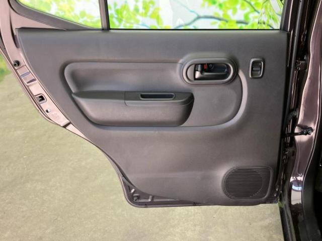 キャロル ＧＬ　保証書／デュアルカメラブレーキサポート（スズキ）／シートヒーター　運転席／車線逸脱防止支援システム／ＥＢＤ付ＡＢＳ／横滑り防止装置／アイドリングストップ／エアバッグ　サイド／パワーウインドウ（24枚目）