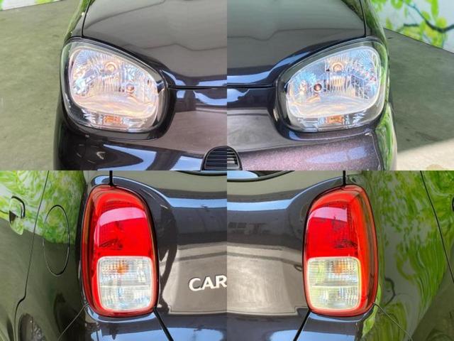 キャロル ＧＬ　保証書／デュアルカメラブレーキサポート（スズキ）／シートヒーター　運転席／車線逸脱防止支援システム／ＥＢＤ付ＡＢＳ／横滑り防止装置／アイドリングストップ／エアバッグ　サイド／パワーウインドウ（42枚目）