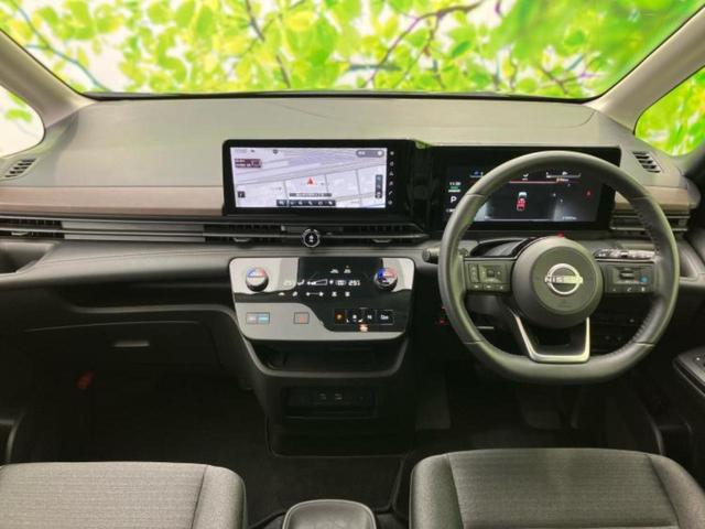 セレナ ｅパワーハイウェイスターＶ　新品タイヤ／純正　１２．３インチ　メモリーナビ／フリップダウンモニター　純正　１１インチ／インテリジェントルームミラー／エマージェンシーブレーキ／両側電動スライドドア／アラウンドビューモニター（4枚目）