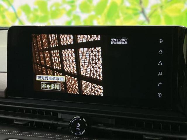 セレナ ｅパワーハイウェイスターＶ　新品タイヤ／純正　１２．３インチ　メモリーナビ／フリップダウンモニター　純正　１１インチ／インテリジェントルームミラー／エマージェンシーブレーキ／両側電動スライドドア／アラウンドビューモニター（12枚目）