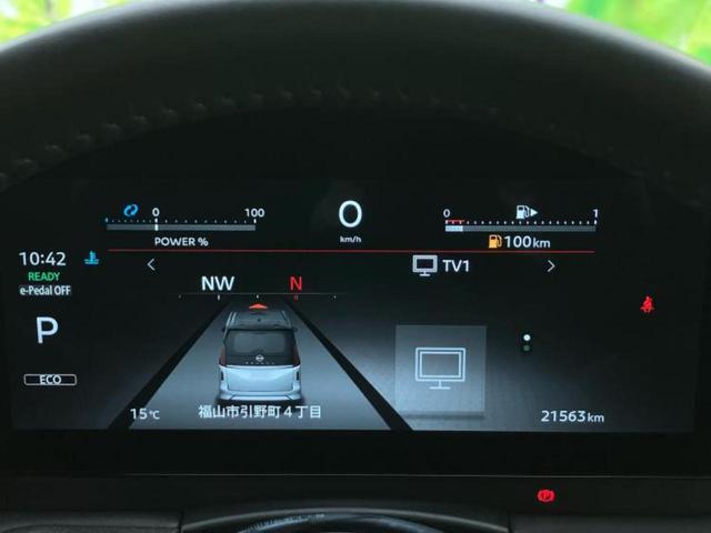 セレナ ｅパワーハイウェイスターＶ　新品タイヤ／純正　１２．３インチ　メモリーナビ／フリップダウンモニター　純正　１１インチ／インテリジェントルームミラー／エマージェンシーブレーキ／両側電動スライドドア／アラウンドビューモニター（13枚目）