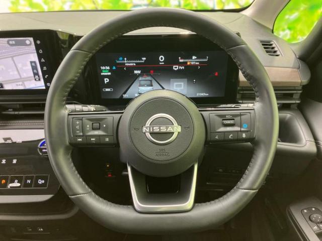 セレナ ｅパワーハイウェイスターＶ　新品タイヤ／純正　１２．３インチ　メモリーナビ／フリップダウンモニター　純正　１１インチ／インテリジェントルームミラー／エマージェンシーブレーキ／両側電動スライドドア／アラウンドビューモニター（14枚目）