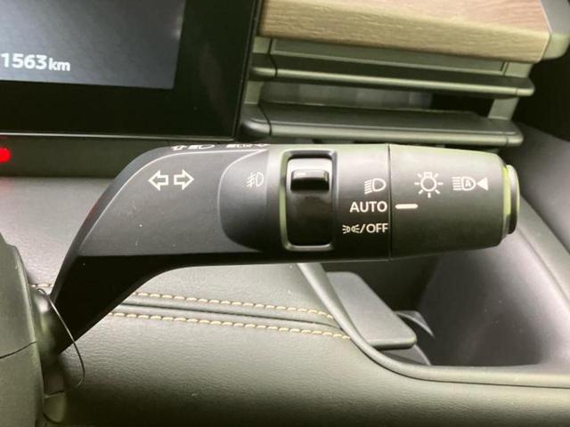 セレナ ｅパワーハイウェイスターＶ　新品タイヤ／純正　１２．３インチ　メモリーナビ／フリップダウンモニター　純正　１１インチ／インテリジェントルームミラー／エマージェンシーブレーキ／両側電動スライドドア／アラウンドビューモニター（15枚目）