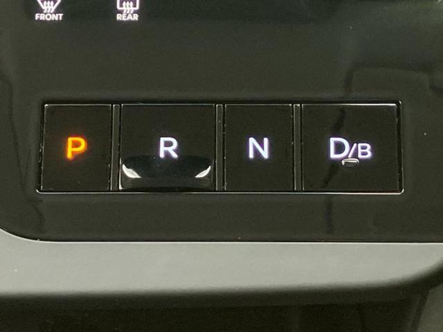 セレナ ｅパワーハイウェイスターＶ　新品タイヤ／純正　１２．３インチ　メモリーナビ／フリップダウンモニター　純正　１１インチ／インテリジェントルームミラー／エマージェンシーブレーキ／両側電動スライドドア／アラウンドビューモニター（17枚目）