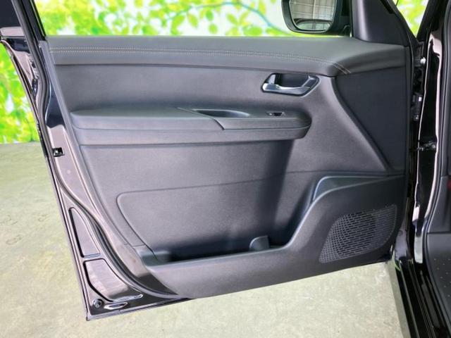 セレナ ｅパワーハイウェイスターＶ　新品タイヤ／純正　１２．３インチ　メモリーナビ／フリップダウンモニター　純正　１１インチ／インテリジェントルームミラー／エマージェンシーブレーキ／両側電動スライドドア／アラウンドビューモニター（23枚目）