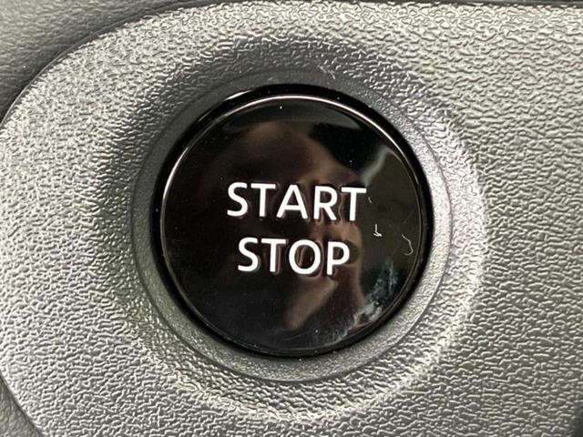 セレナ ｅパワーハイウェイスターＶ　新品タイヤ／純正　１２．３インチ　メモリーナビ／フリップダウンモニター　純正　１１インチ／インテリジェントルームミラー／エマージェンシーブレーキ／両側電動スライドドア／アラウンドビューモニター（25枚目）