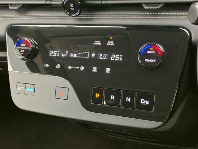 セレナ ｅパワーハイウェイスターＶ　新品タイヤ／純正　１２．３インチ　メモリーナビ／フリップダウンモニター　純正　１１インチ／インテリジェントルームミラー／エマージェンシーブレーキ／両側電動スライドドア／アラウンドビューモニター（27枚目）