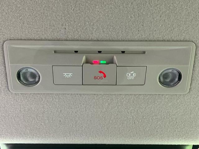 セレナ ｅパワーハイウェイスターＶ　新品タイヤ／純正　１２．３インチ　メモリーナビ／フリップダウンモニター　純正　１１インチ／インテリジェントルームミラー／エマージェンシーブレーキ／両側電動スライドドア／アラウンドビューモニター（40枚目）