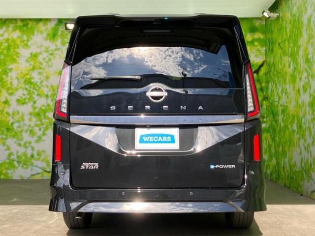 セレナ ｅパワーハイウェイスターＶ　新品タイヤ／純正　１２．３インチ　メモリーナビ／フリップダウンモニター　純正　１１インチ／インテリジェントルームミラー／エマージェンシーブレーキ／両側電動スライドドア／アラウンドビューモニター（51枚目）