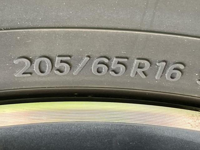 セレナ ｅパワーハイウェイスターＶ　新品タイヤ／純正　１２．３インチ　メモリーナビ／フリップダウンモニター　純正　１１インチ／インテリジェントルームミラー／エマージェンシーブレーキ／両側電動スライドドア／アラウンドビューモニター（57枚目）