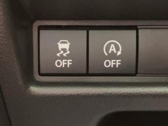 スペーシアカスタム ハイブリッドXS 保証書/セーフティサポート(スズキ)/両側電動スライドドア/シートヒーター 前席/車線逸脱防止支援システム/シート ハーフレザー/ヘッドランプ LED/EBD付ABS/横滑り防止装置 禁煙車(29枚目)