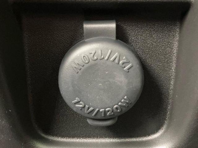 スペーシアカスタム ハイブリッドXS 保証書/セーフティサポート(スズキ)/両側電動スライドドア/シートヒーター 前席/車線逸脱防止支援システム/シート ハーフレザー/ヘッドランプ LED/EBD付ABS/横滑り防止装置 禁煙車(31枚目)