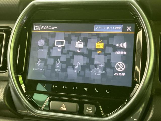 ハスラー Ｊスタイル　新品タイヤ／保証書／純正　９インチ　ＳＤナビ／セーフティサポート（スズキ）／シートヒーター　前席／全方位モニター／車線逸脱防止支援システム／ドライブレコーダー　社外／ヘッドランプ　ＬＥＤ　全周囲カメラ（11枚目）