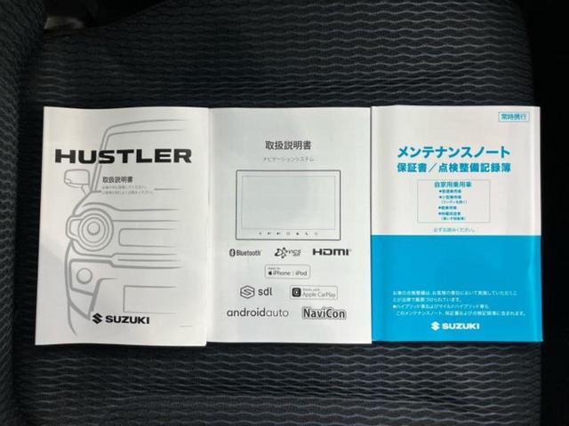 ハスラー Ｊスタイル　新品タイヤ／保証書／純正　９インチ　ＳＤナビ／セーフティサポート（スズキ）／シートヒーター　前席／全方位モニター／車線逸脱防止支援システム／ドライブレコーダー　社外／ヘッドランプ　ＬＥＤ　全周囲カメラ（30枚目）
