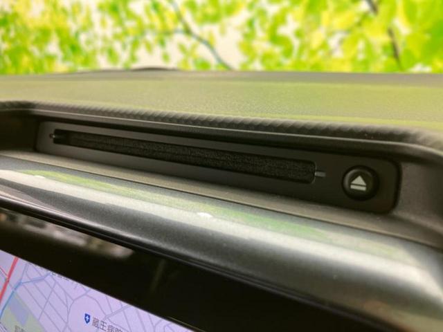 ハスラー Ｊスタイル　新品タイヤ／保証書／純正　９インチ　ＳＤナビ／セーフティサポート（スズキ）／シートヒーター　前席／全方位モニター／車線逸脱防止支援システム／ドライブレコーダー　社外／ヘッドランプ　ＬＥＤ　全周囲カメラ（39枚目）