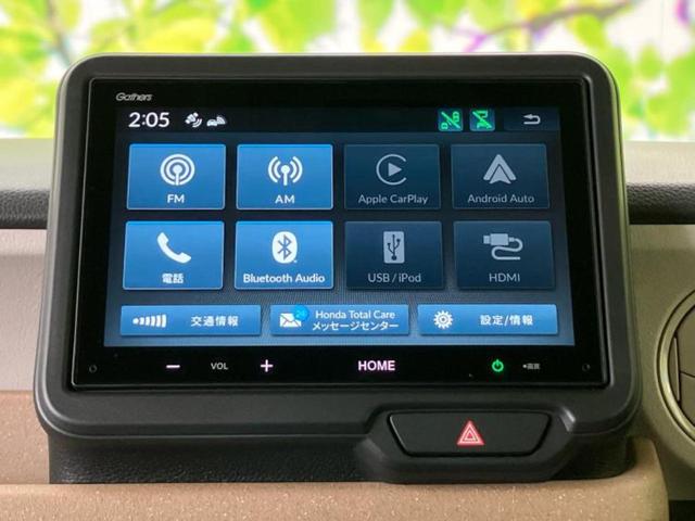 N-BOX ヒョウジュン 保証書/ディスプレイオーディオ8インチ/ホンダセンシング/電動スライドドア/車線逸脱防止支援システム/ドライブレコーダー 純正/ヘッドランプ LED/USBジャック/Bluetooth接続 ドラレコ(9枚目)