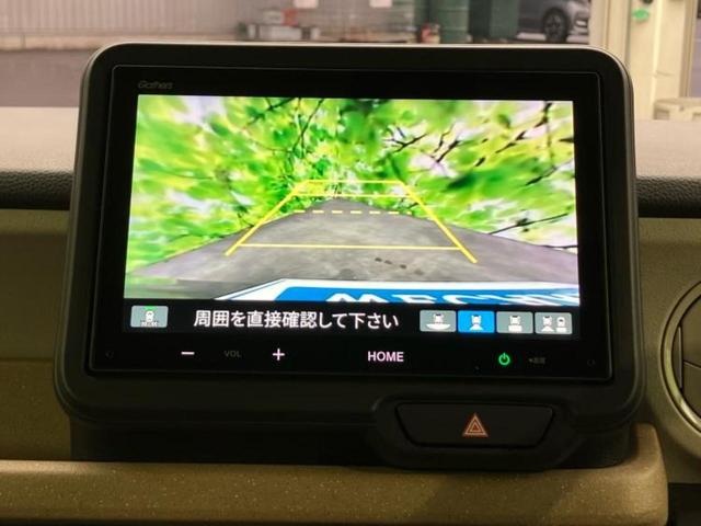N-BOX ヒョウジュン 保証書/ディスプレイオーディオ8インチ/ホンダセンシング/電動スライドドア/車線逸脱防止支援システム/ドライブレコーダー 純正/ヘッドランプ LED/USBジャック/Bluetooth接続 ドラレコ(10枚目)