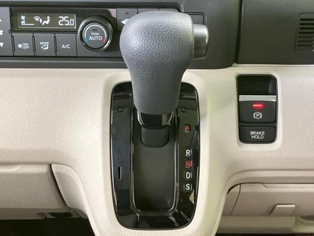 N-BOX ヒョウジュン 保証書/ディスプレイオーディオ8インチ/ホンダセンシング/電動スライドドア/車線逸脱防止支援システム/ドライブレコーダー 純正/ヘッドランプ LED/USBジャック/Bluetooth接続 ドラレコ(15枚目)