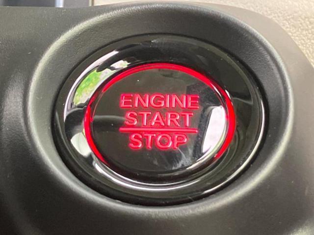 N-BOX ヒョウジュン 保証書/ディスプレイオーディオ8インチ/ホンダセンシング/電動スライドドア/車線逸脱防止支援システム/ドライブレコーダー 純正/ヘッドランプ LED/USBジャック/Bluetooth接続 ドラレコ(17枚目)