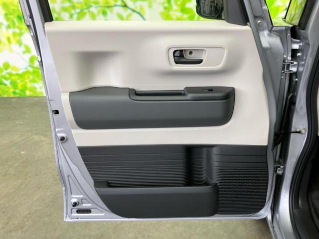 N-BOX ヒョウジュン 保証書/ディスプレイオーディオ8インチ/ホンダセンシング/電動スライドドア/車線逸脱防止支援システム/ドライブレコーダー 純正/ヘッドランプ LED/USBジャック/Bluetooth接続 ドラレコ(23枚目)