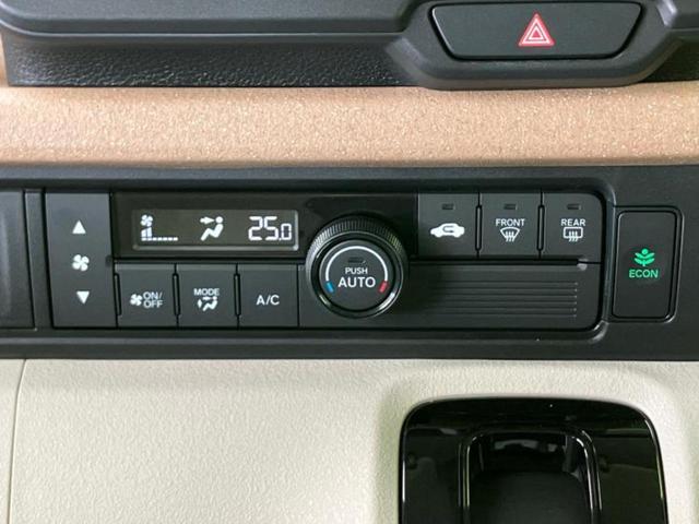 N-BOX ヒョウジュン 保証書/ディスプレイオーディオ8インチ/ホンダセンシング/電動スライドドア/車線逸脱防止支援システム/ドライブレコーダー 純正/ヘッドランプ LED/USBジャック/Bluetooth接続 ドラレコ(25枚目)