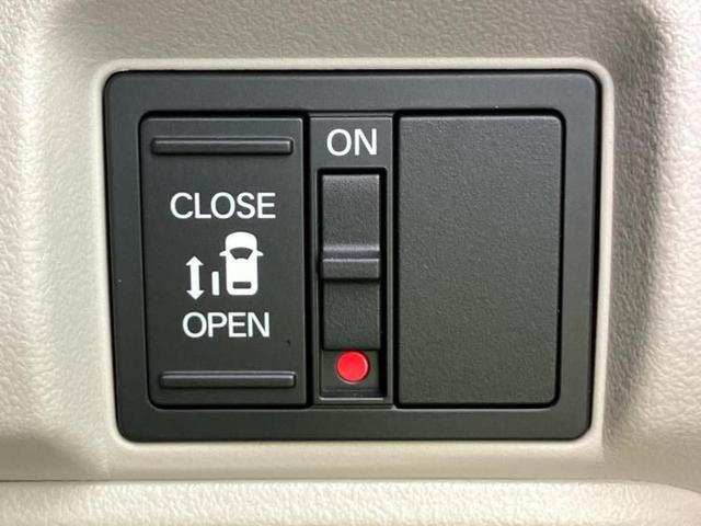 N-BOX ヒョウジュン 保証書/ディスプレイオーディオ8インチ/ホンダセンシング/電動スライドドア/車線逸脱防止支援システム/ドライブレコーダー 純正/ヘッドランプ LED/USBジャック/Bluetooth接続 ドラレコ(29枚目)