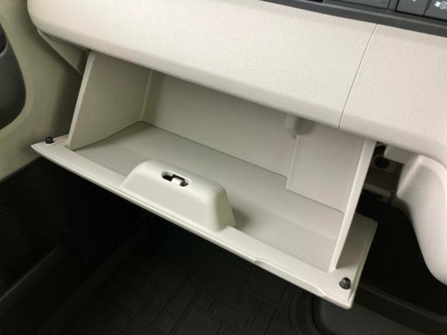 N-BOX ヒョウジュン 保証書/ディスプレイオーディオ8インチ/ホンダセンシング/電動スライドドア/車線逸脱防止支援システム/ドライブレコーダー 純正/ヘッドランプ LED/USBジャック/Bluetooth接続 ドラレコ(33枚目)