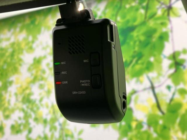 N-BOX ヒョウジュン 保証書/ディスプレイオーディオ8インチ/ホンダセンシング/電動スライドドア/車線逸脱防止支援システム/ドライブレコーダー 純正/ヘッドランプ LED/USBジャック/Bluetooth接続 ドラレコ(38枚目)