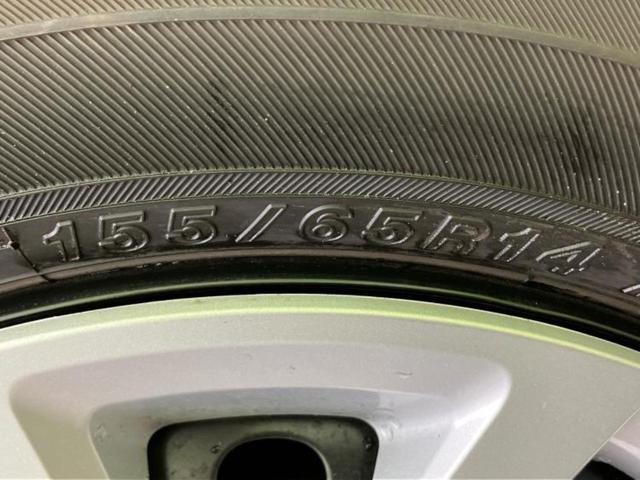 N-BOX ヒョウジュン 保証書/ディスプレイオーディオ8インチ/ホンダセンシング/電動スライドドア/車線逸脱防止支援システム/ドライブレコーダー 純正/ヘッドランプ LED/USBジャック/Bluetooth接続 ドラレコ(47枚目)