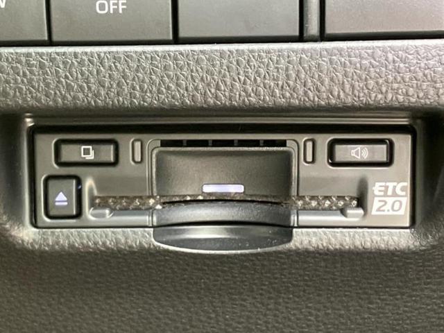 お車に合わせて無料保証以外にも、保証範囲、期間、距離を拡充させた有料保証もご用意しております！中古車の購入が初めてで不安・・・というお客様もご安心ください！