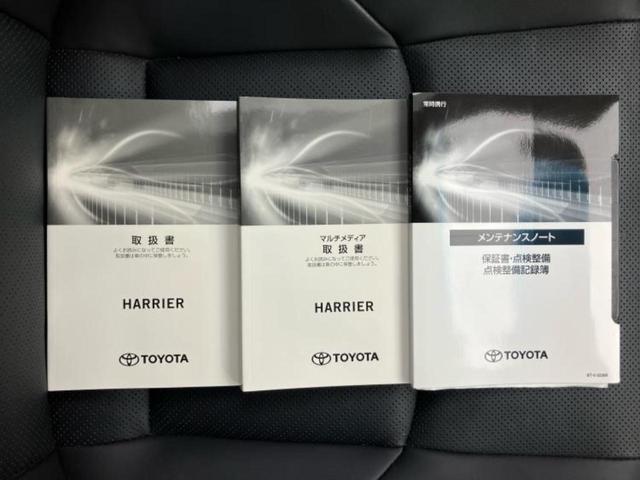 ＷＥＣＡＲＳの在庫ページをご覧いただき誠にありがとうございます！ＷＥＣＡＲＳは「お客様第一」をモットーにお客様のカーライフを全力でサポートいたします！