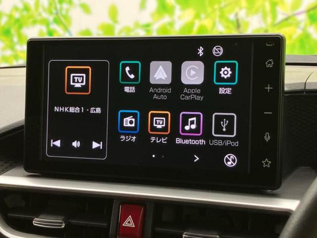 ライズ Ｚ　保証書／ディスプレイオーディオ９インチ／スマートアシスト（トヨタ・ダイハツ）／シートヒーター　前席／パノラミックビューモニター／車線逸脱防止支援システム／ドライブレコーダー　前後　衝突被害軽減システム（9枚目）