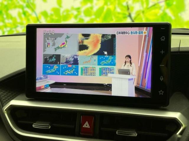 ライズ Ｚ　保証書／ディスプレイオーディオ９インチ／スマートアシスト（トヨタ・ダイハツ）／シートヒーター　前席／パノラミックビューモニター／車線逸脱防止支援システム／ドライブレコーダー　前後　衝突被害軽減システム（11枚目）
