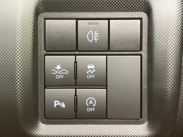 ライズ Ｚ　保証書／ディスプレイオーディオ９インチ／スマートアシスト（トヨタ・ダイハツ）／シートヒーター　前席／パノラミックビューモニター／車線逸脱防止支援システム／ドライブレコーダー　前後　衝突被害軽減システム（31枚目）