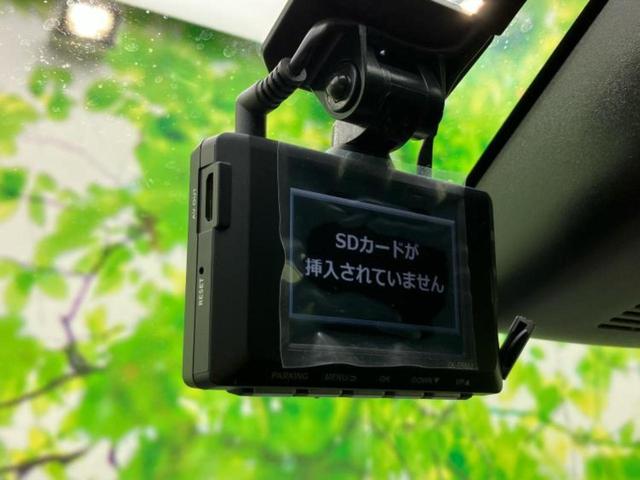 ライズ Ｚ　保証書／ディスプレイオーディオ９インチ／スマートアシスト（トヨタ・ダイハツ）／シートヒーター　前席／パノラミックビューモニター／車線逸脱防止支援システム／ドライブレコーダー　前後　衝突被害軽減システム（41枚目）
