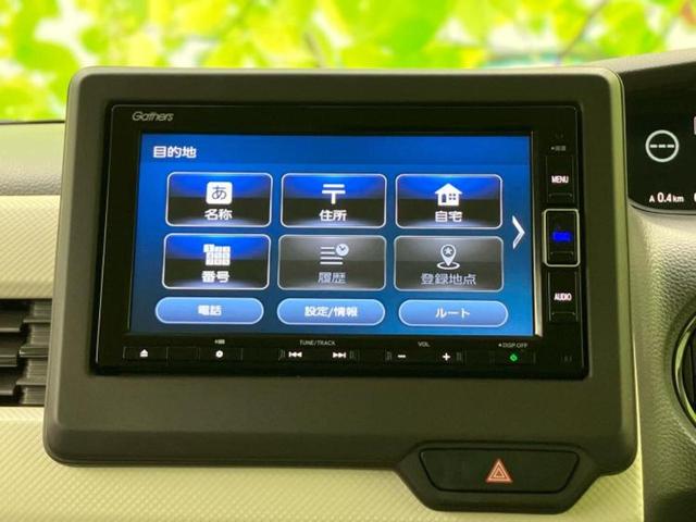 今の愛車いくらで売れるの？他社で査定して思ったより安くてショック・・・そんなお客様！是非一度ＷＥＣＡＲＳの下取価格をご覧ください！お客様ができるだけお得にお乗り換えできるよう精一杯頑張ります！